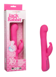 Jack Rabbit® Elite Beaded G Rabbit