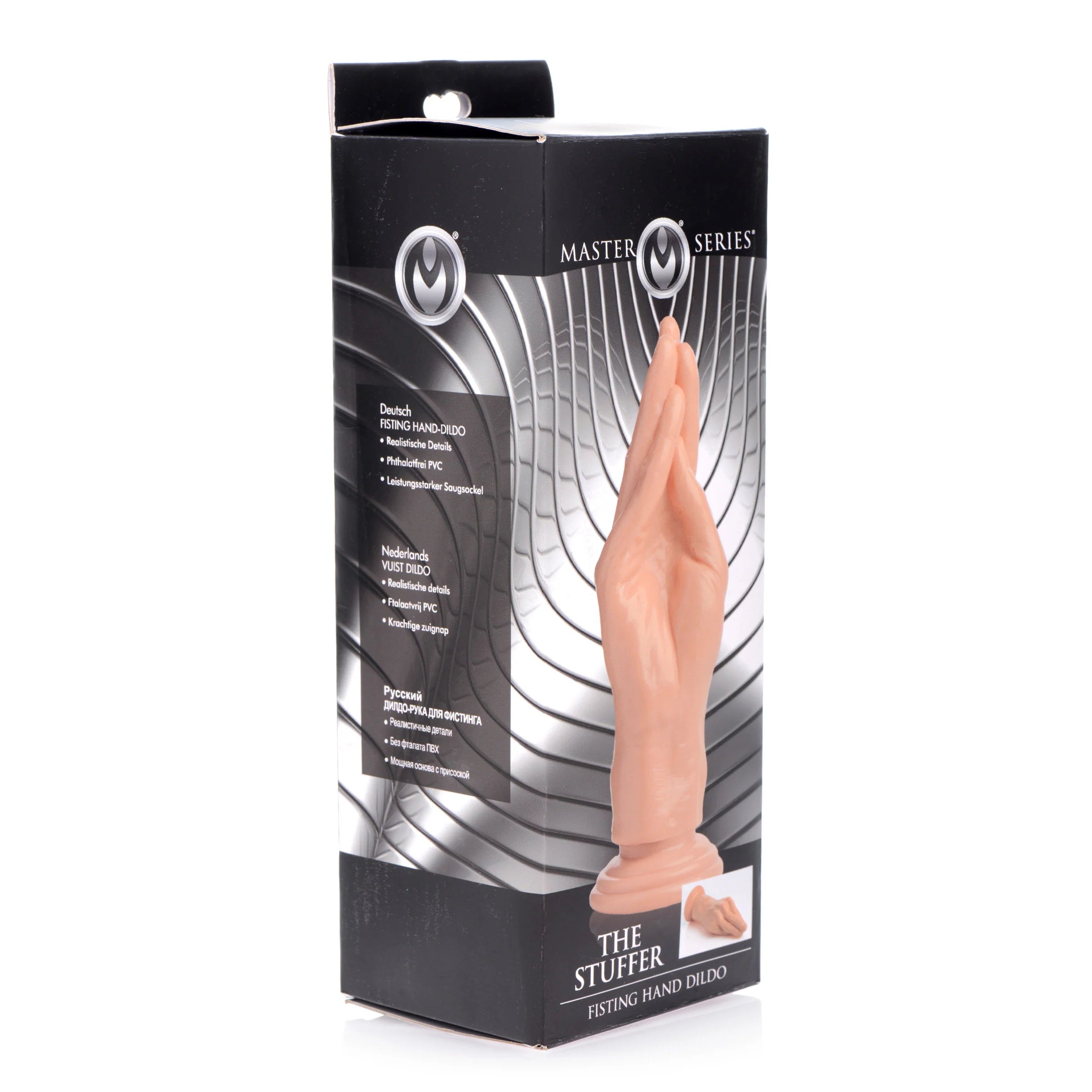 The Stuffer Fisting Hand Dildo - Light